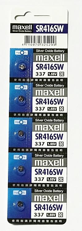 日本 Maxell 公司貨 1.5V 鈕扣電池 SR416SW (337) 水銀電池 電池 手錶