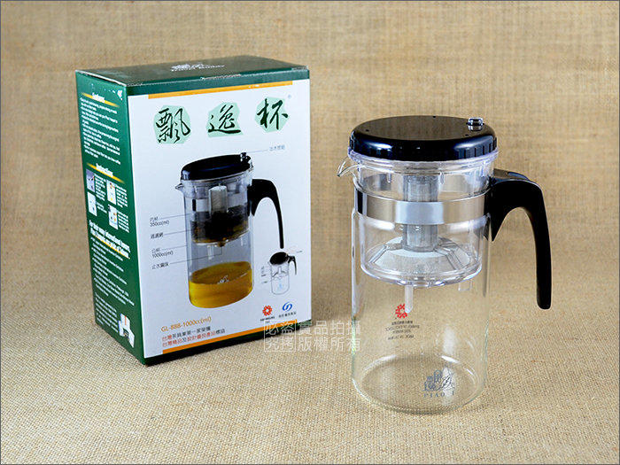 飄逸杯(大) GL-888-1000cc/ml 沖茶壺/花茶壺/咖啡壺/玻璃壺