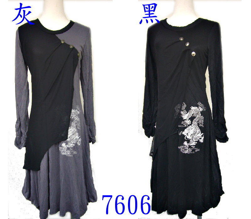 ((麻辣館)) 新款上市~龍系列~7606款3釦中國風龍系列洋裝--黑/灰~免運費