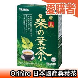 日本茶(茶類) - 分類精選- 2023年11月| 露天市集