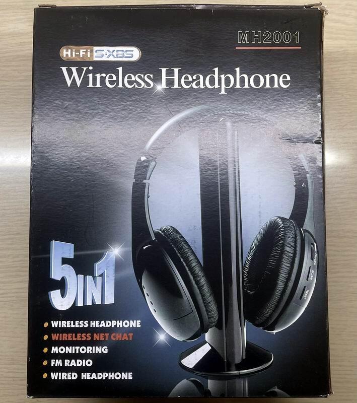 MH2001多功能5合1調頻無線傳輸頭戴式耳機，內置天線可連接電腦、電視、DVD。特價~『368元』~！