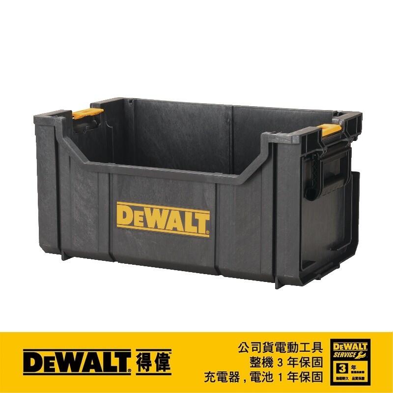 東方不敗 DEWALT 得偉 硬漢系列 工具提箱 DWST08205 公司原廠貨
