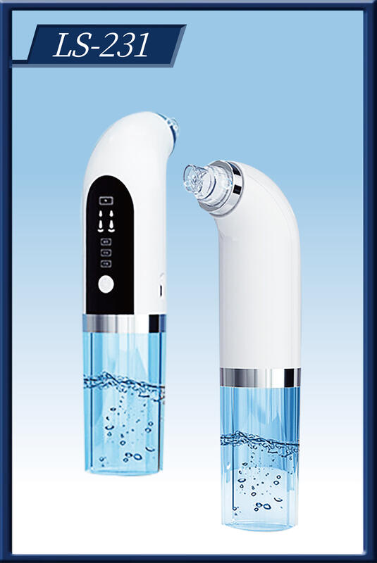 LS-231 超微氣泡美容洗臉儀(充電式)