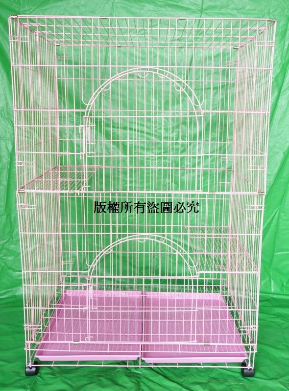 ＊優寵物＊(加大型)4.5尺高(4層+3跳板+粉紅色+雙門活動折疊式)粗鐵材靜電粉體烤漆貓籠(台灣製造)-優購價商品-