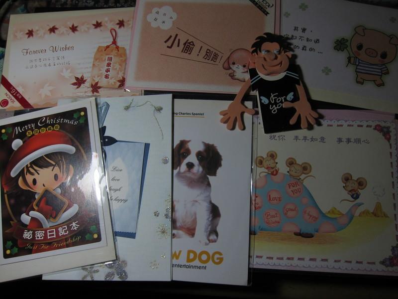 懷舊 賀卡 明信片 卡片 組合包 八入★狗 豬 人物 鼠 耶誕卡