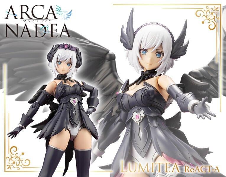 【魯巴夢想飛船】餘量可訂 壽屋 阿爾卡納蒂亞 ARCANADEA 露米蒂亞 露米蒂雅 ReACT-A 黑天使 組裝 模型