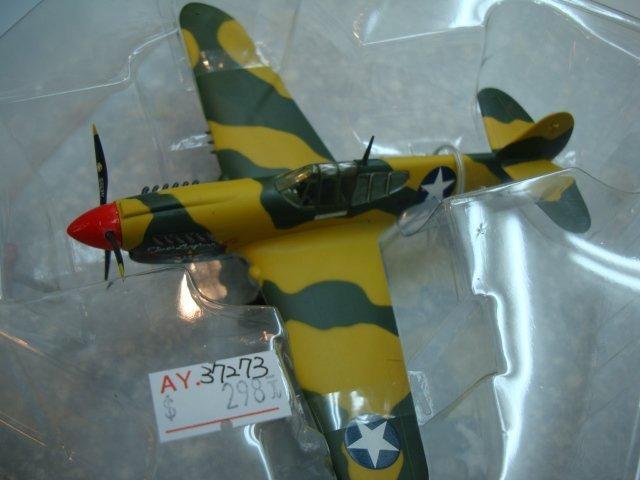 模王精品--EASY MODEL--1/72成品飛機--P-40E"Tomahawk" No.37273