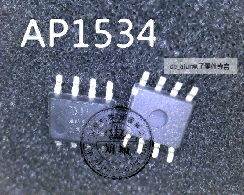 [含稅]AP1534 AP1534SG-13 SOP-8 | 露天市集 | 全台最大的網路購物市集