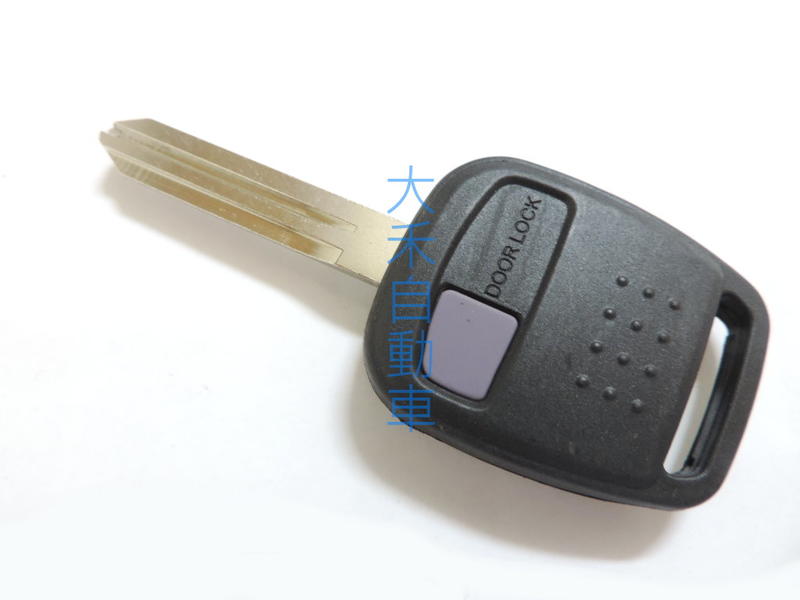大禾自動車 晶片鑰匙 外殼 含鑰匙胚 適用 NISSAN  A33 Cefiro