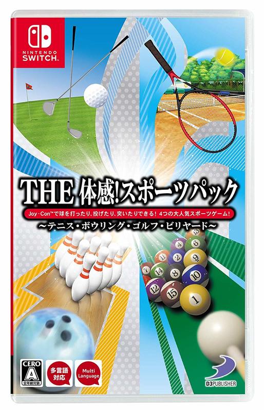 (全新現貨中文字幕)NS THE 體感 運動包 網球 保齡球 高爾夫 撞球 純日版