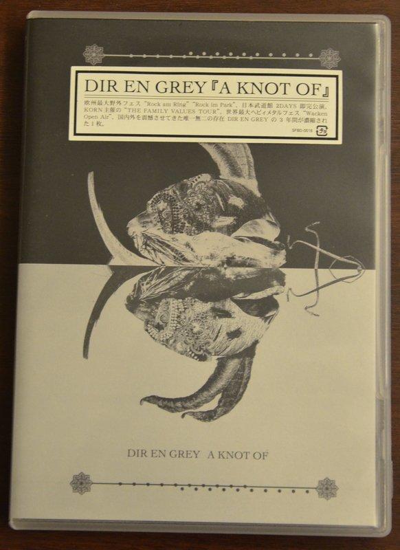 日本視覺系 DIR EN GREY - A Knot Of DVD 稀有演唱會影像