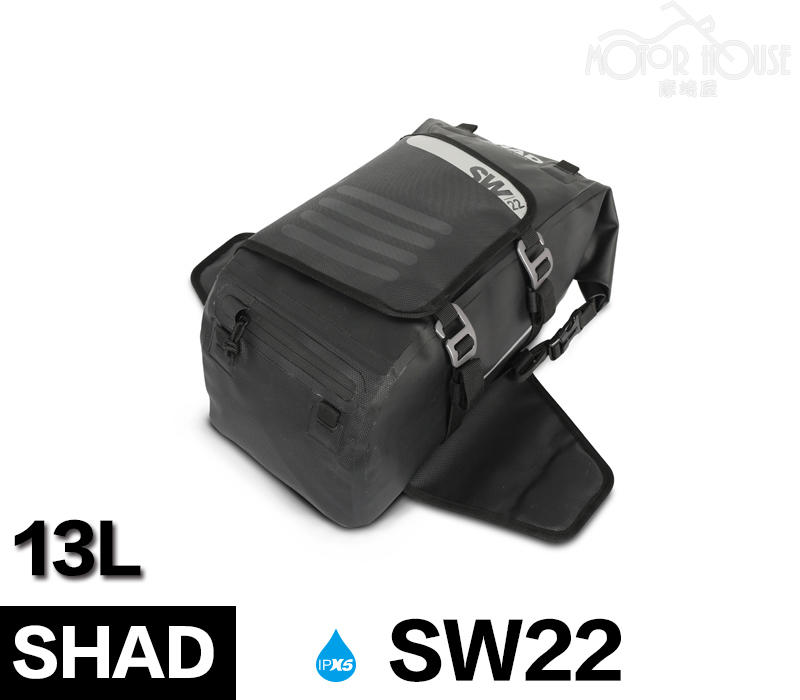 。摩崎屋。 SHAD SW22 (13公升) 防水油箱包 西班牙原裝歐洲進口 可背 磁吸式 安全綁帶