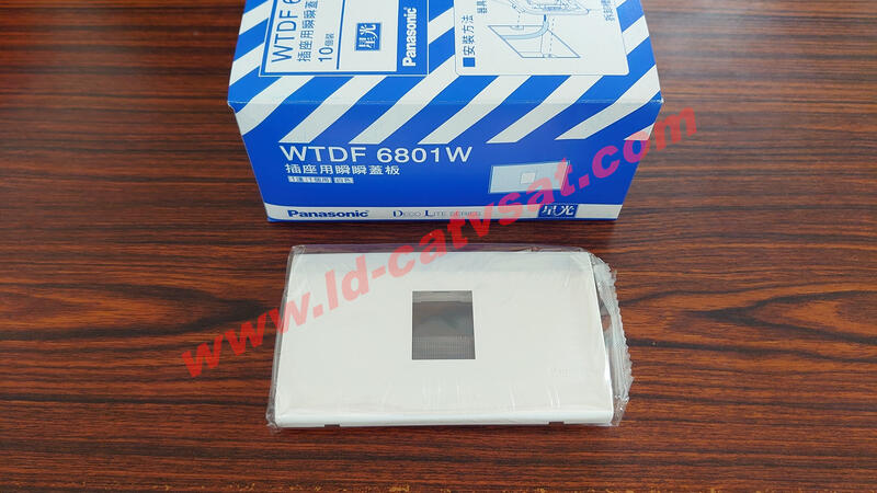 [含發票]Panasonic 星光 WTDF 6801W 6802W單孔 雙孔插座蓋板 國際牌 | 露天市集 | 全台最大的網路購物市集