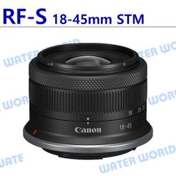 canon 18-45 - 相機攝影- 人氣推薦- 2024年2月| 露天市集