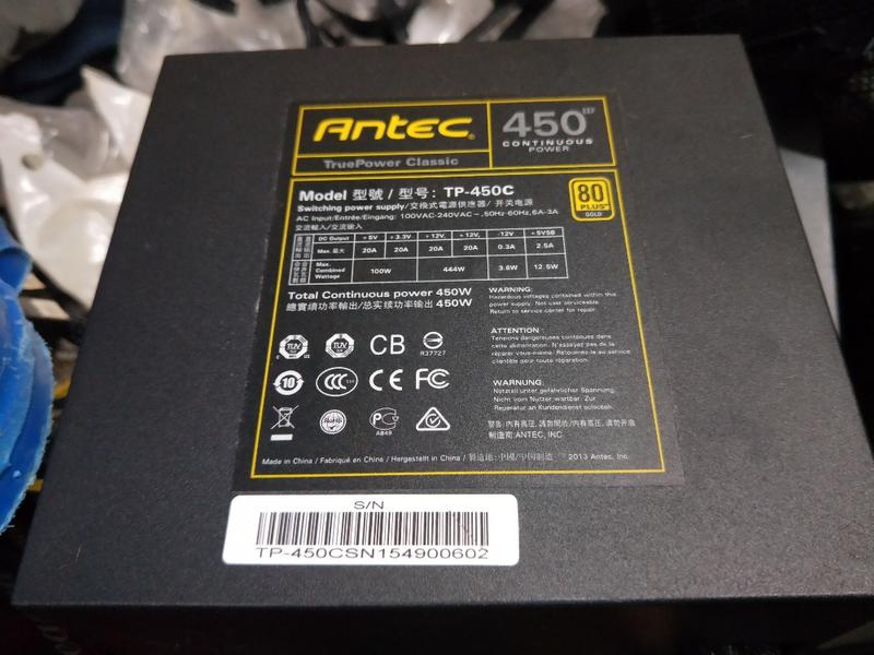 Antec 安鈦克 TP-450C 450W 金牌 80+ PLUS POWER 電源供應器 5年保固 保內品