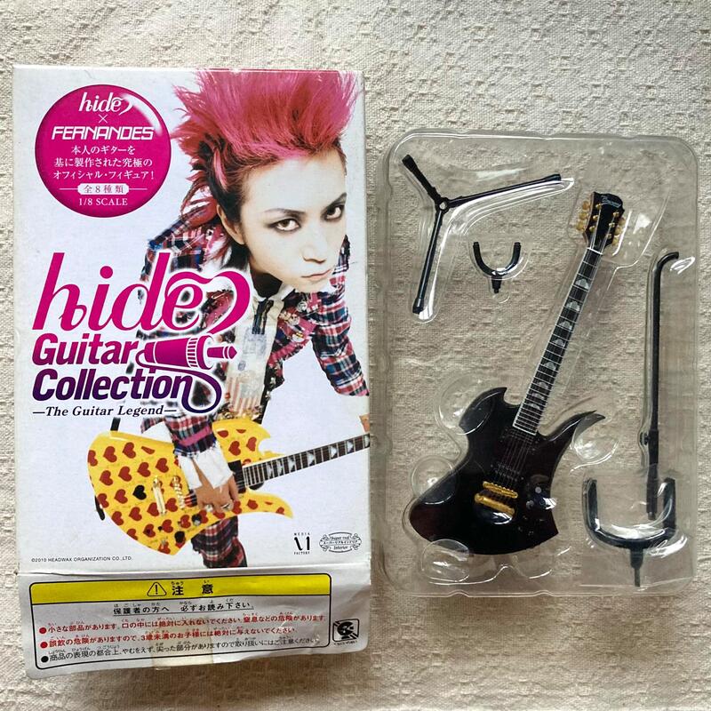 hide guitar Collection-