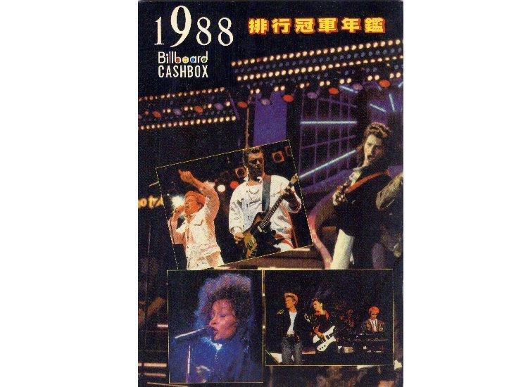 Billboard Cashbox 1988排行冠軍年鑑 英文歌詞冊