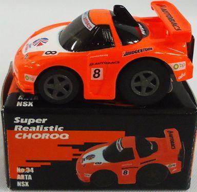 ちびっこチョロQ ARTA NSX #8 Q毛玩具屋】TAKARA CHORO Q 超仕上ARTA