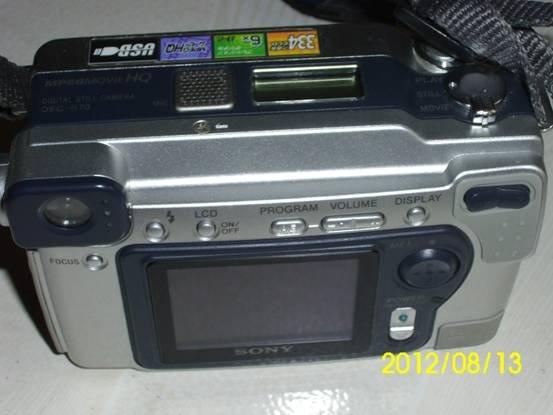 SONY  DSC-S70數位相機2000萬畫數(2000元含運費)