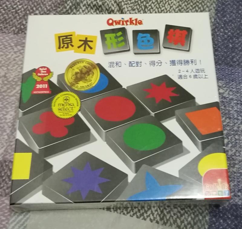 (全新)Qwirkle 形色棋 繁體中文版