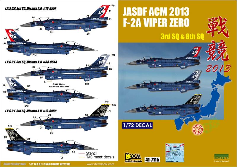 DXM_1/72_F-2A 2013戰競 JASDF 航空自衛隊_41-7115