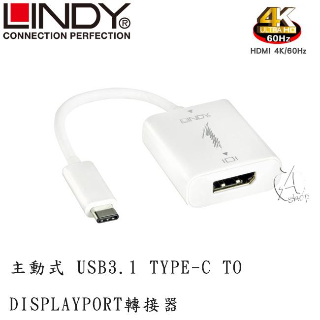 【艾柏斯】LINDY 43193 林帝 主動式 USB3.1 TYPE-C TO DISPLAYPORT轉接器