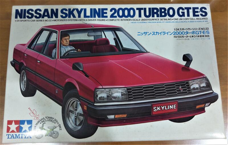 TAMIYA 田宮模型2422 NISSAN SKYLINE 2000 TURBO GT-E.S，非復刻版