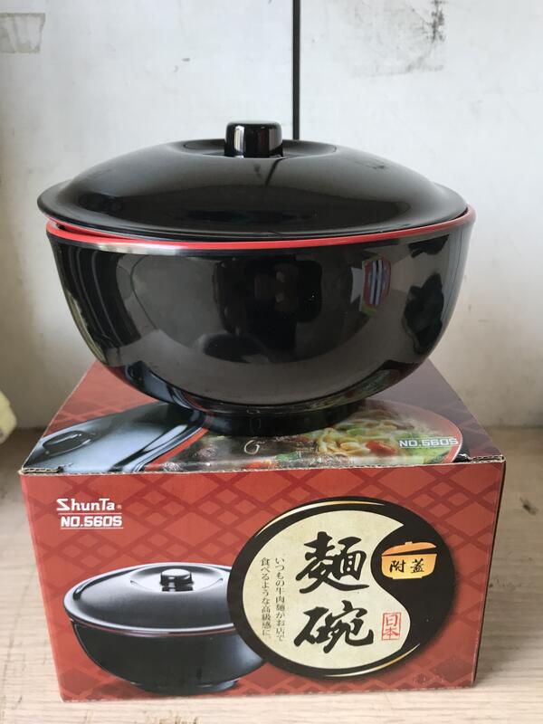 日本560S牛肉麵碗組 泡麵碗組 湯麵碗 餐具 營業用碗 飯碗 美耐皿碗 桃園可自取