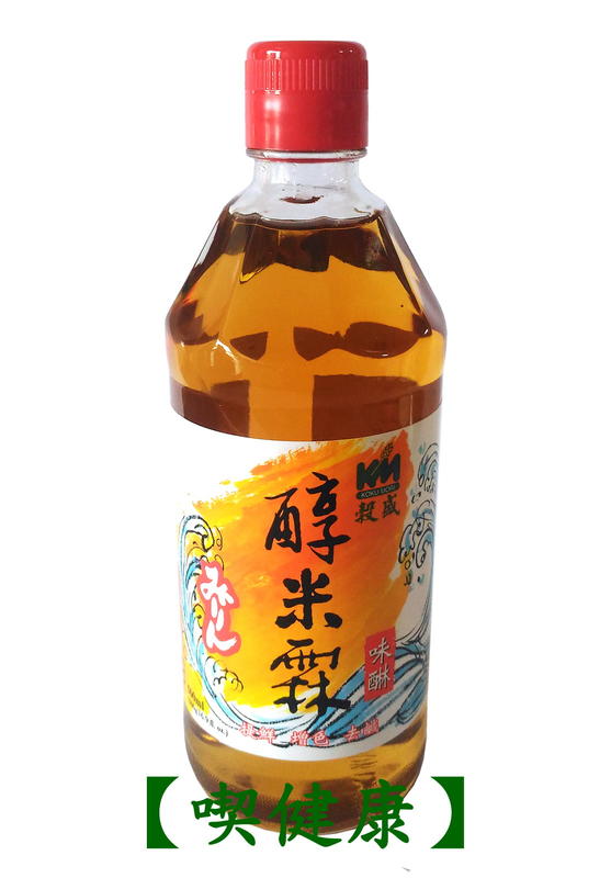 【喫健康】穀盛醇米霖(味醂)500ml/玻璃瓶裝超商取貨限量3瓶