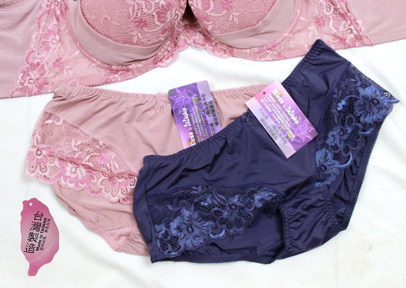 #645# 台灣製造 專業打版  藍色、粉色 XL碼 配褲 單色下標區