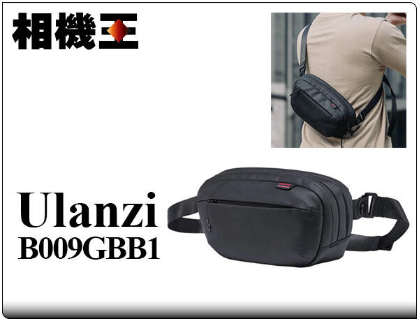 Ulanzi Traker Travel Chest Bag B009GBB1