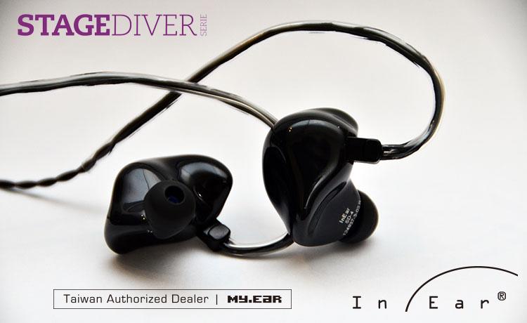 MY IEM 耳機專門店 | InEar StageDiver - SD2 二單體 通用 universal 監聽耳機