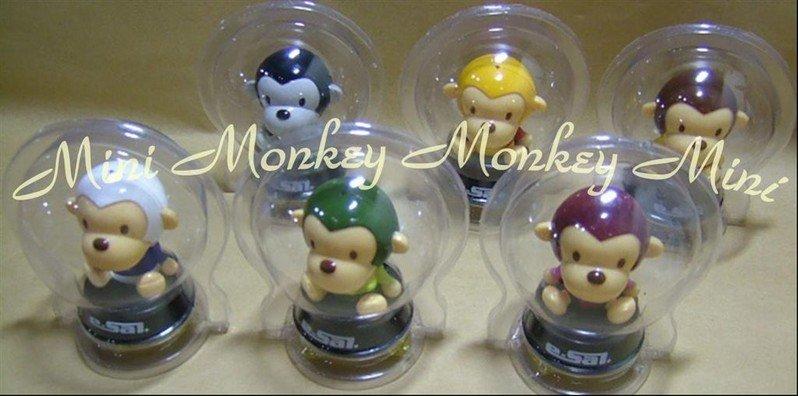 ╭Mini Monkey Monkey Mini╮正版e-sal日本喬治猴APE猴搖頭晃腦香香豆公仔猴(乙組)