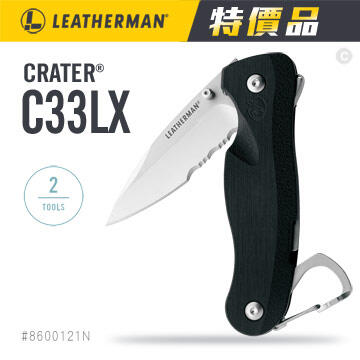''電筒魔'' 特價品 公司貨 LEATHERMAN CRATER C33LX 折刀 #860121N (半齒刃)