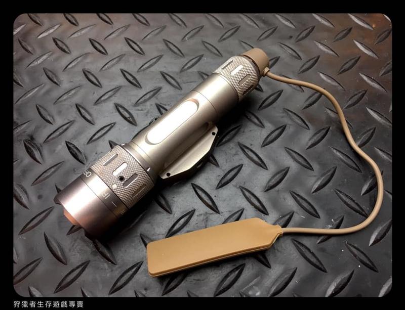 【狩獵者生存專賣】WMX200風格 Flashlight 多功能戰術電筒-IR功能-沙色