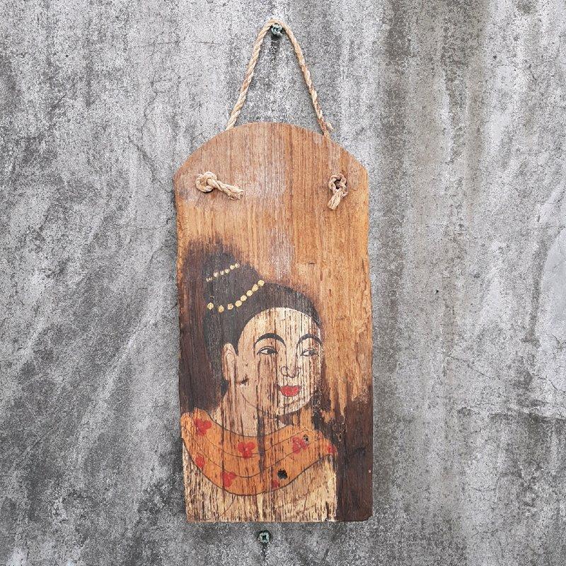 【MarsC】拙樸復古之泰國傳統人物造型木板畫.掛畫.掛飾-2000年購入 