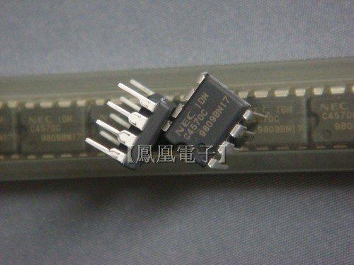 原廠NEC UPC4570C 封裝DIP-8 新品C4570C | 露天市集 | 全台最大的網路購物市集