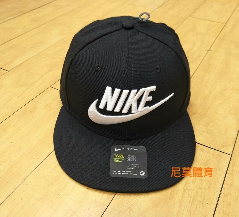 NIKE 584169-010 刺繡 棒球帽 滑板 運動帽 復古款 帽子 可調整 黑色