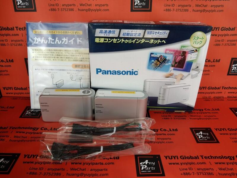 Panasonic BL-PA100KT / BL-PA100 PLC ADAPTER-NEW | 露天市集| 全台