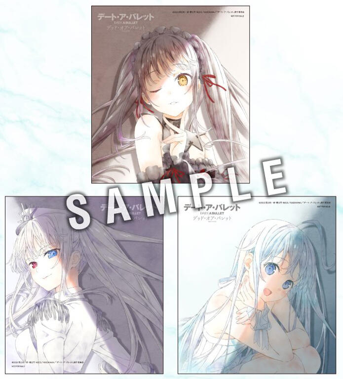 時崎狂三&緋衣響 色紙 ゲーム・おもちゃ・グッズ 