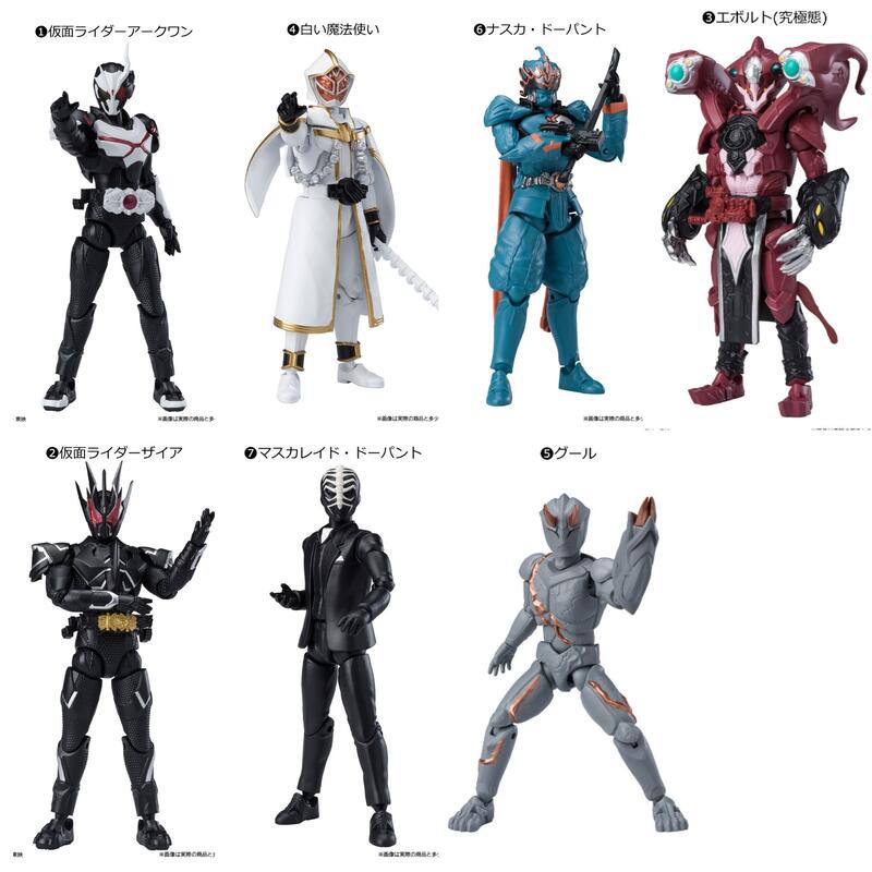 s.h.figuarts 仮面ライダーアークワン 掌動- 假面騎士系列(轉蛋食玩) - 人氣推薦- 2026年4月| 露天市集
