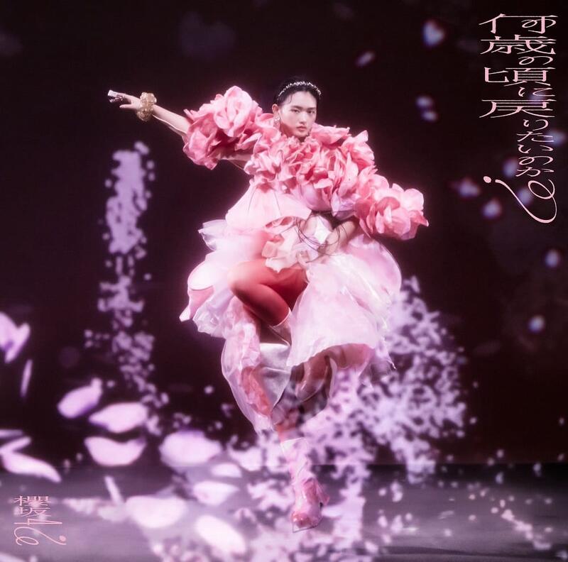 漆桶 ／大下一真歌集／大下一真／現代短歌社／初版 漆桶 ／大下一真歌集／大下一真／現代短歌社／初版