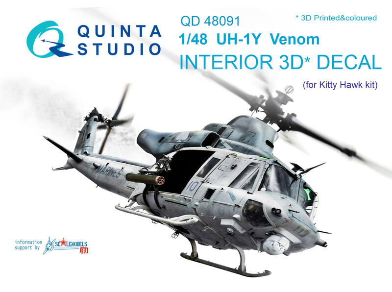 ㊣ Quinta Studio 1/48 UH-1Y Venom 美軍直升機 小鷹 3D立體浮雕水貼 QD48091