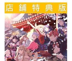 (店鋪特典版代購)26051451 電影 超時空輝耀姬！BD...