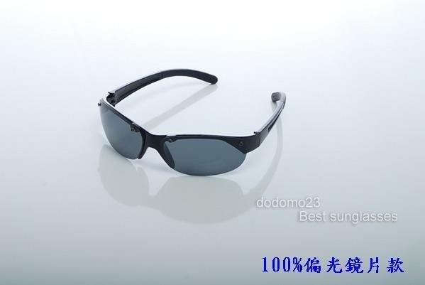 【視鼎光學專業釣客必備款】帥氣款100%偏光抗UV4太陽眼鏡，名人推薦!下殺含運