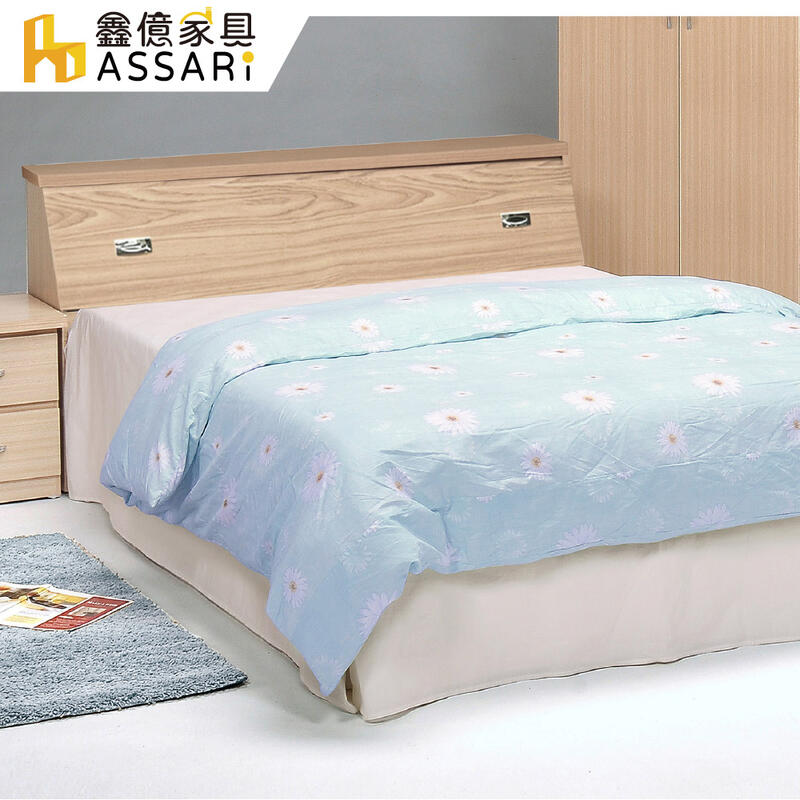 ASSARI-收納床頭箱-單人3尺/單大3.5尺/雙人5尺/雙大6尺