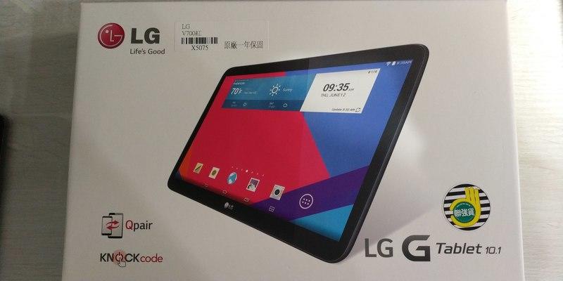 [二手]LG G Tablet 10.1吋 平板電腦 V700 (紅)