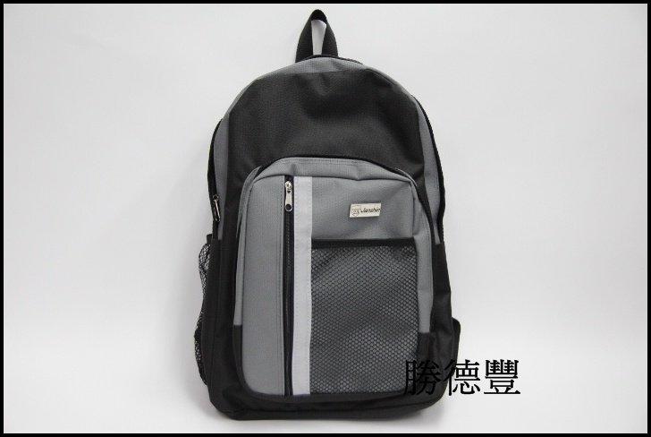 勝德豐【PRAGUE】【台灣製造】休閒後背包後背書包電腦背包#2159