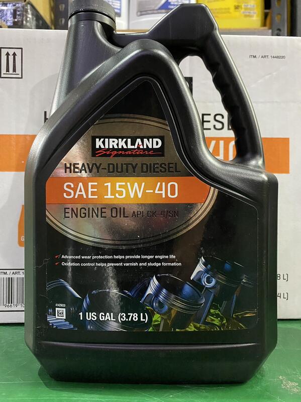『油工廠』KIRKLAND SIGNATURE HEAVYDUTY DIESEL 15W40 柴油引擎機油 3.78L 露天市集 全
