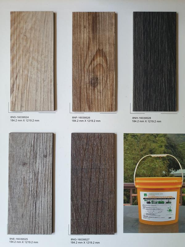 美的磚家~南亞華麗安利系列木紋塑膠地磚塑膠地板~知名品牌質感佳!寬長特殊尺寸18cmx122cmx3m/m每盒1300元